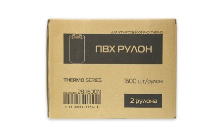 1800N Eco-Standard Рулон ПВХ пленки (1600 шт/рул; 2 рул/кор)