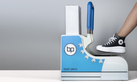 -Авт. Boot-Pack-MINI (BT-EG-11) SE