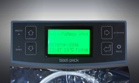 Автомат XT-46В( I ) с ручкой, увеличенной вместимости