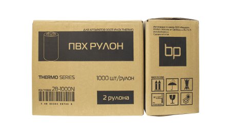 1000N Eco-Standard Рулон ПВХ пленки (1000 шт/рул, 2 рул/кор)