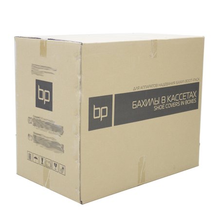 Бахилы для аппаратов Boot-Pack в кассете Compact (100 шт. в кассете)_5