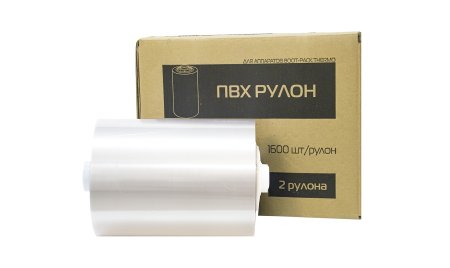 1800N Eco-Standard Рулон ПВХ пленки (1600 шт/рул; 2 рул/кор)
