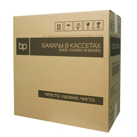 Бахилы в кассете Compact (100 шт/уп; 24 уп/кор)_ВЕНДОРС