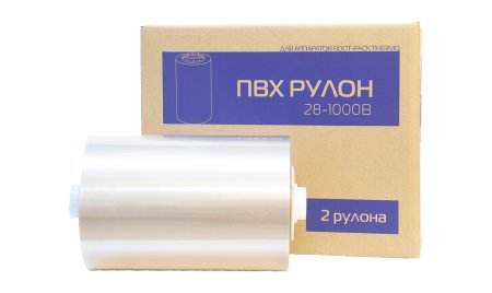 _Рулон ПВХ пленки для автомата THERMO (РОССИЯ, 1000 шт/рул; 2 рул/кор)