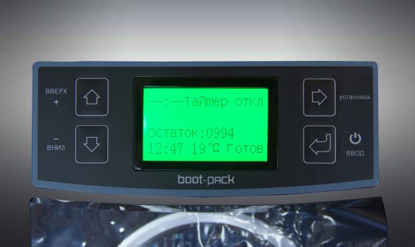 Автомат XT-46В( I ) с ручкой, увеличенной вместимости