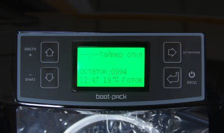 Автомат XT-46С