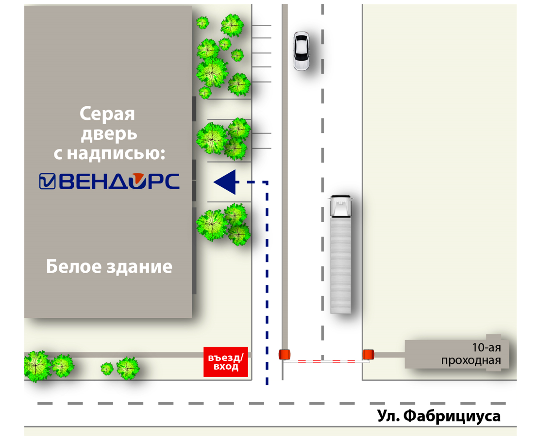 Схема проезда 2023 (1).jpg